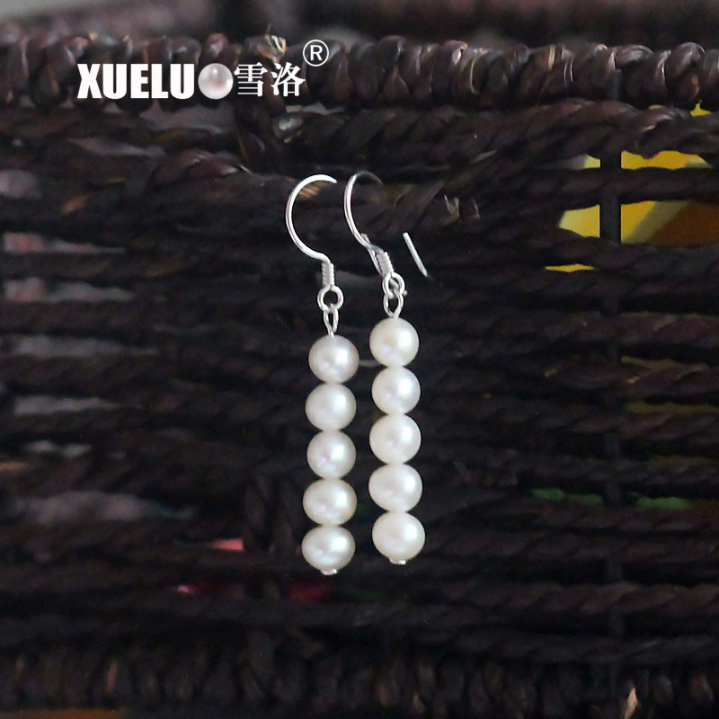 Fashion Long Line Natural Round Cultured Freshwater Pearl Earrings (XL140088)