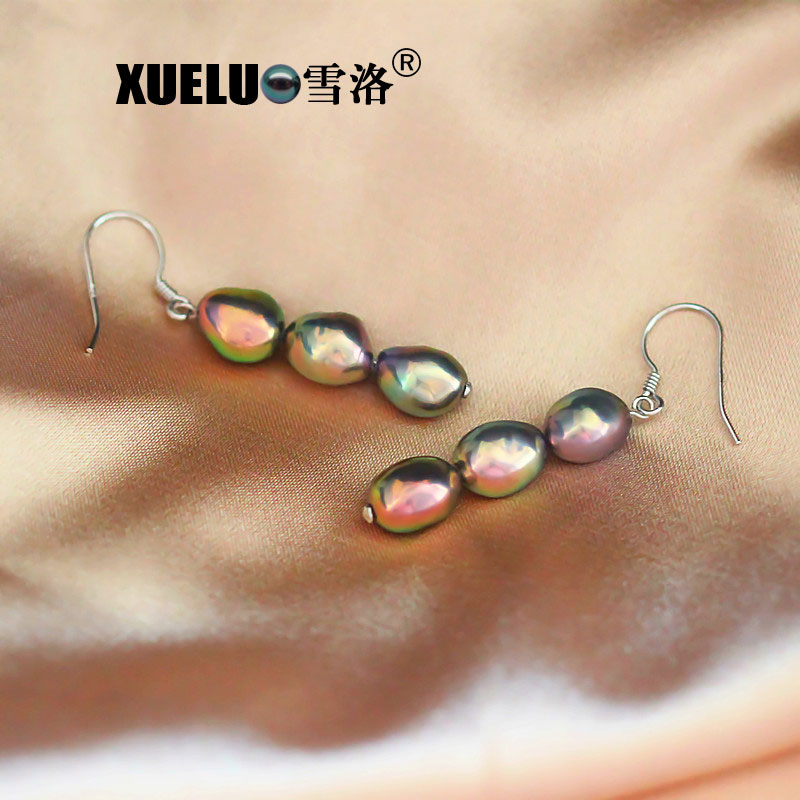 925 Sterling Silver Baroque Freshwater Drop Pearl Earrings (XL140147)