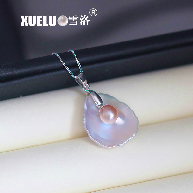  Fashion Keshi Pearl Genuine Freshwater Pearl Pendant with Chain (XL120038) 
