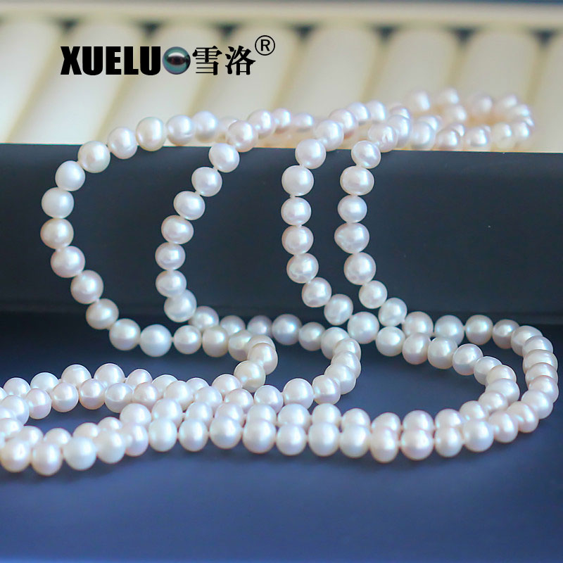 Classic Fashion Long Round Natural Cultured Freshwater Pearl Sweater Necklace (XL120048) 