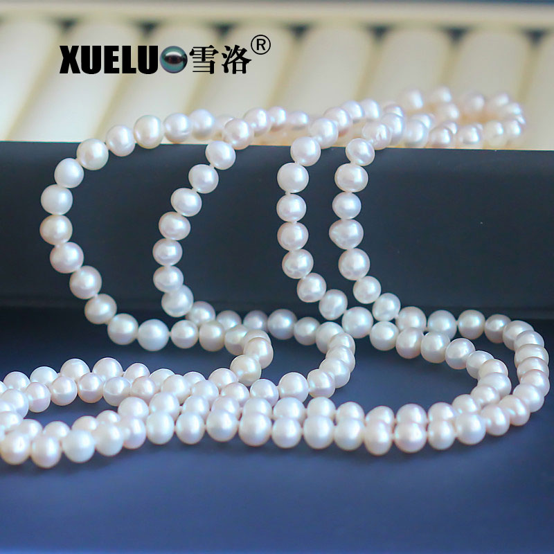 Classic Fashion Long Round Natural Cultured Freshwater Pearl Sweater Necklace (XL120048) 