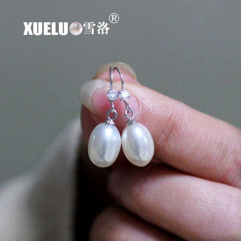 8-9mm AAA Quality Oval Shape 925 Sterling Silver Freshwater Pearl Earrings (XL140108)