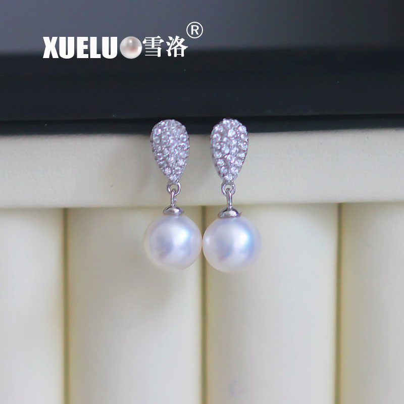 8-8.5mm AAA Quality White/Air Blue 925 Sterling Silver Freshwater Pearl Earrings (XL140110)