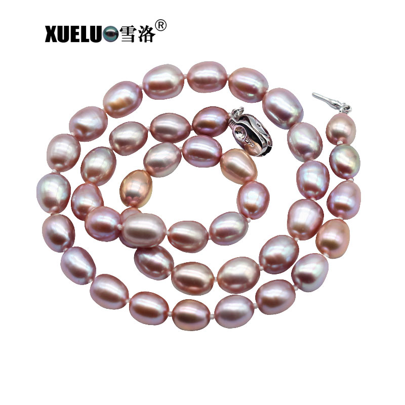 8-9mm Lavender Natural Cultured Freshwater Pearl Choker Necklace (XL120051) 