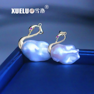 Unique Natural Nucleated Baroque Freshwater Pearl Pendant Necklace (XL120053) 