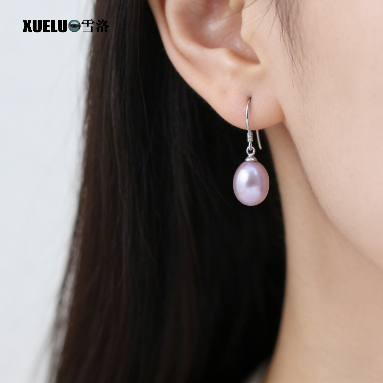 8-9mm/9-10mm Fashion Oval Chinese Cultured Freshwater Drop Pearl Earrings (XL140208)