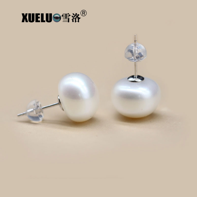 Pearl Jewelry Big Button Round Chinese Cultured Freshwater Pearl Stud Earrings (XL140199)