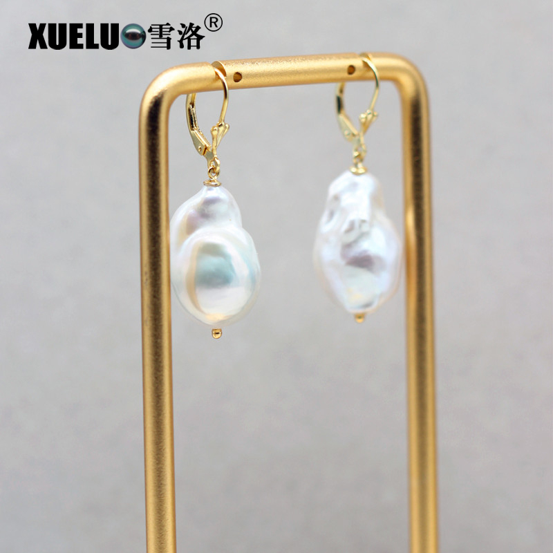 Fashionable Baroque Chinese Cultured Natural Freshwater Pearl Earrings (XL140205)