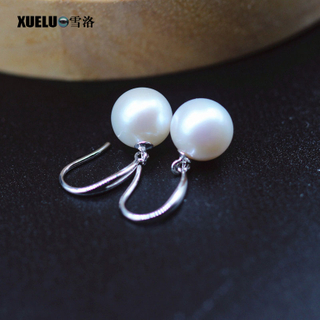 8mm Round Chinese Cultured Freshwater Drop Pearl Earrings (XL140204)