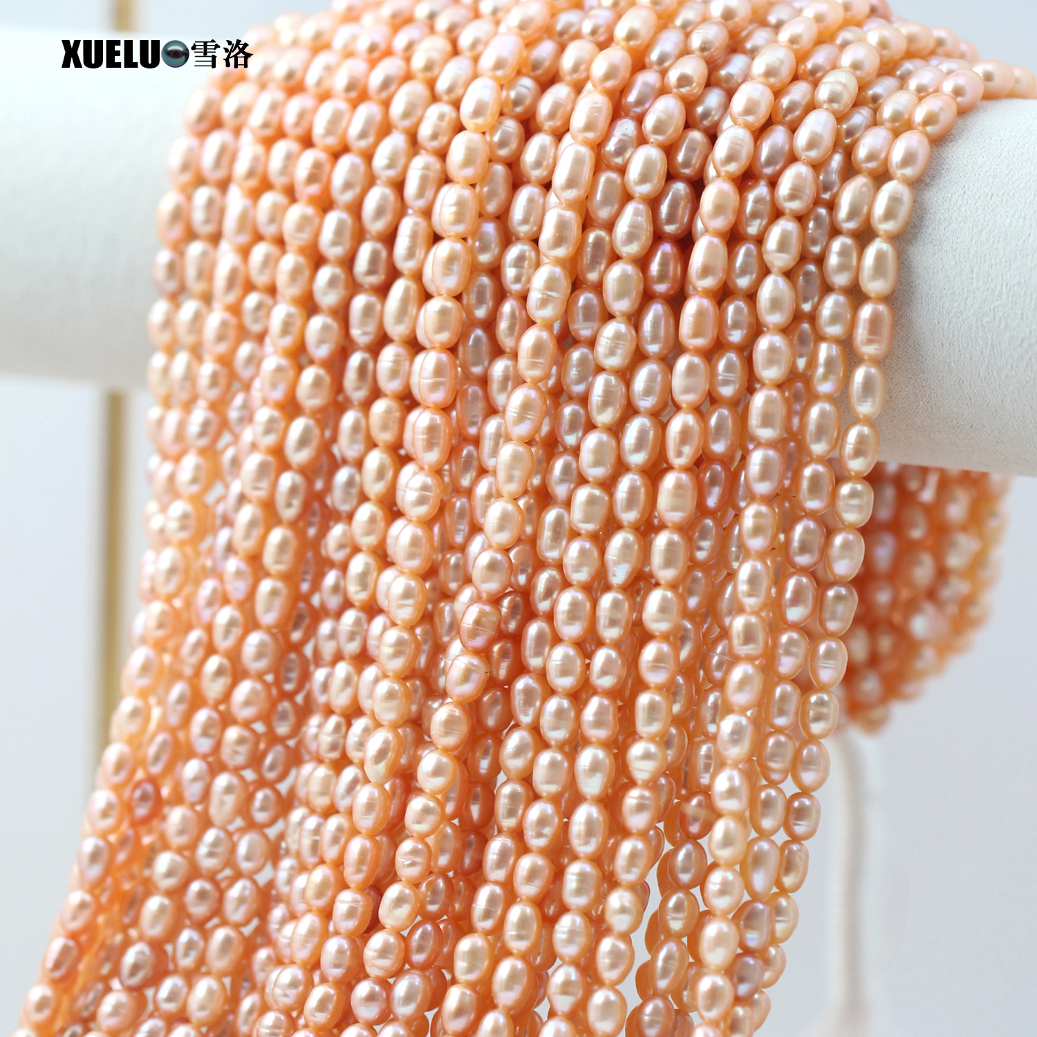 Ab Oval Pink Natural Chinese Cultured Freshwater Pearl Strings Wholesale (XL180126)