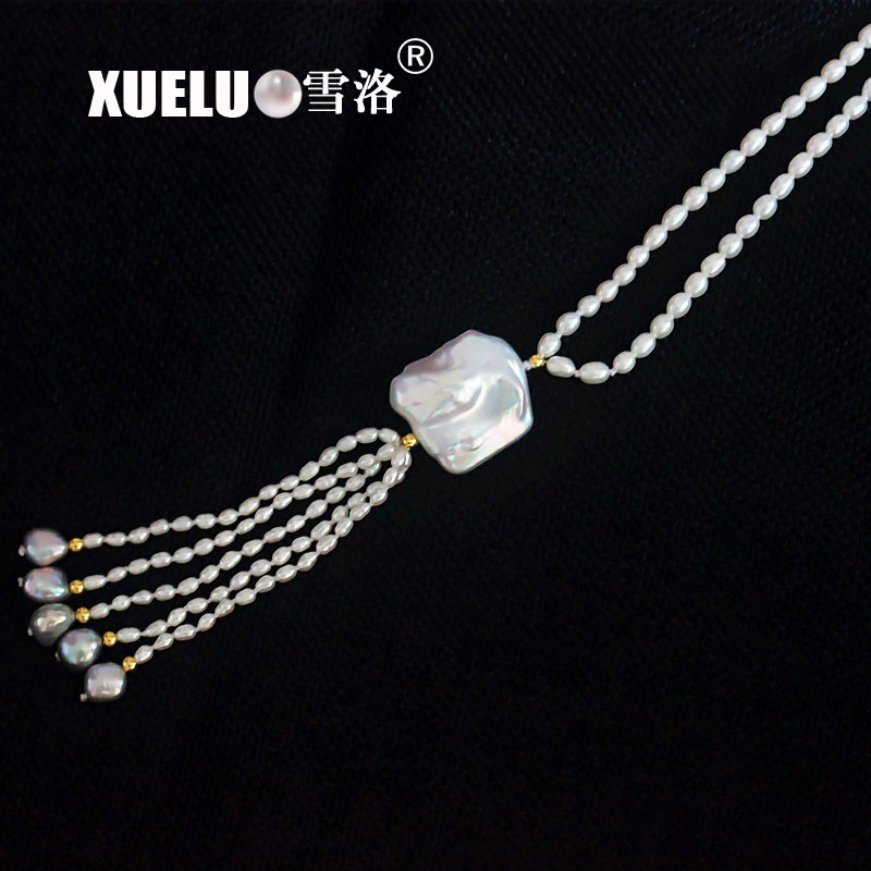Fashion Long White Rice+Baroque Freshwater Pearl Necklace(XL120032)