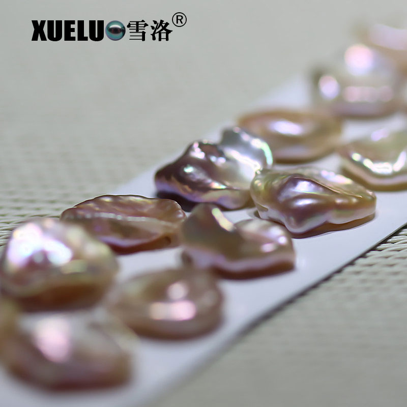 14-15mm Keshi Baroque Freshwater Loose Pearls Beads(XL110017)