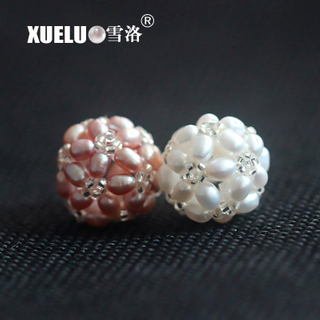 3-4mm Oval Shape Multi-color Freshwater Pearls Ball Beads(XL110022)