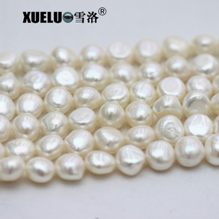 AAA High Quality Natural Nugget Baroque White Cultured Freshwater Pearl Strings (XL190019)