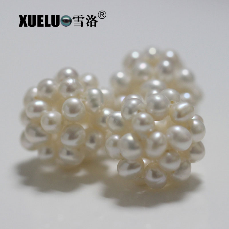 2-3mm Round White Freshwater Pearls Ball Beads(XL110023)