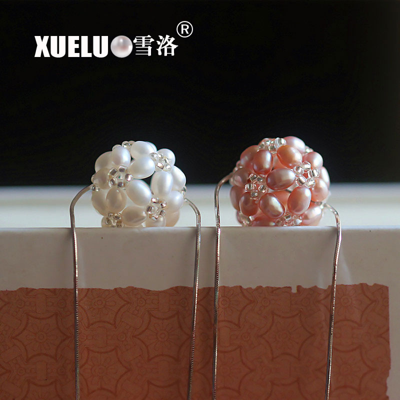 925 Sterling Silver Ball shape Freshwater Pearl Pendant Necklace（XL120028)