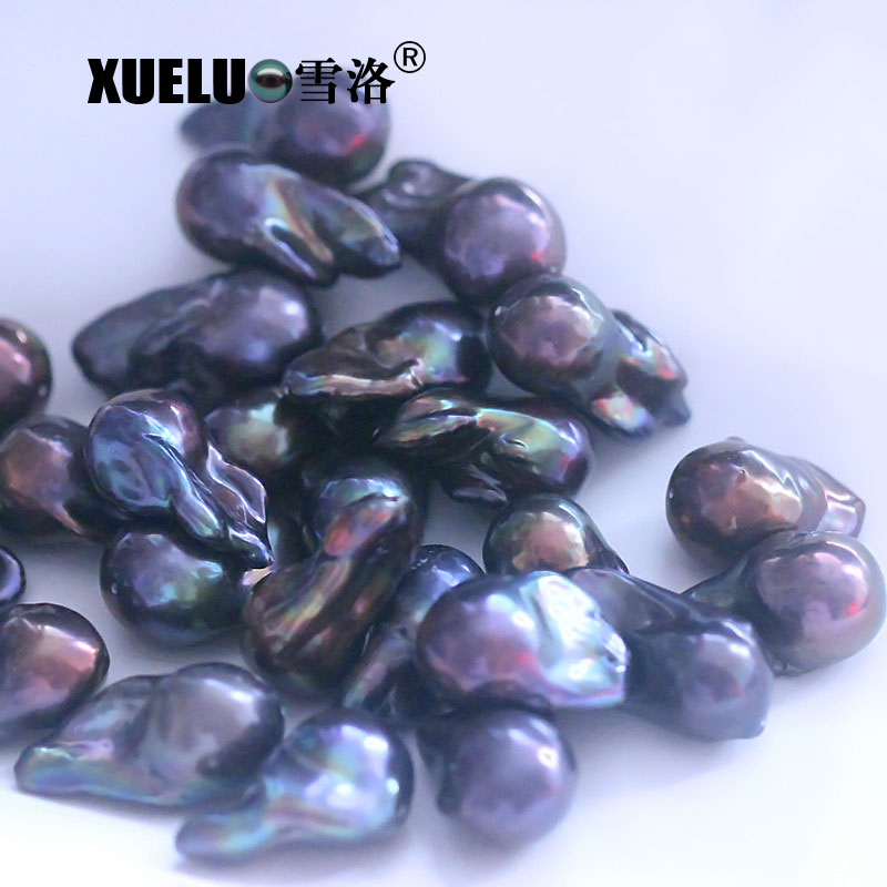 Black Baroque Nucleated Natural Cultured Freshwater Pearls (XL110042)