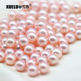 AAAA 9.5-10mm Cherry Blossom Pink Round Natural Cultured Freshwater Pearls (XL110051)