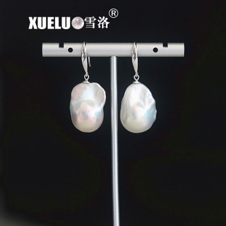 925 Sterling Silver White Baroque Freshwater Drop Pearl Earrings(XL140138)