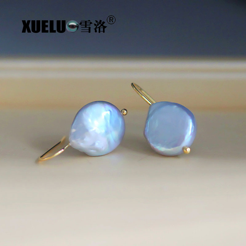 Fashion White Baroque Freshwater Drop Pearl Earrings (XL140141)