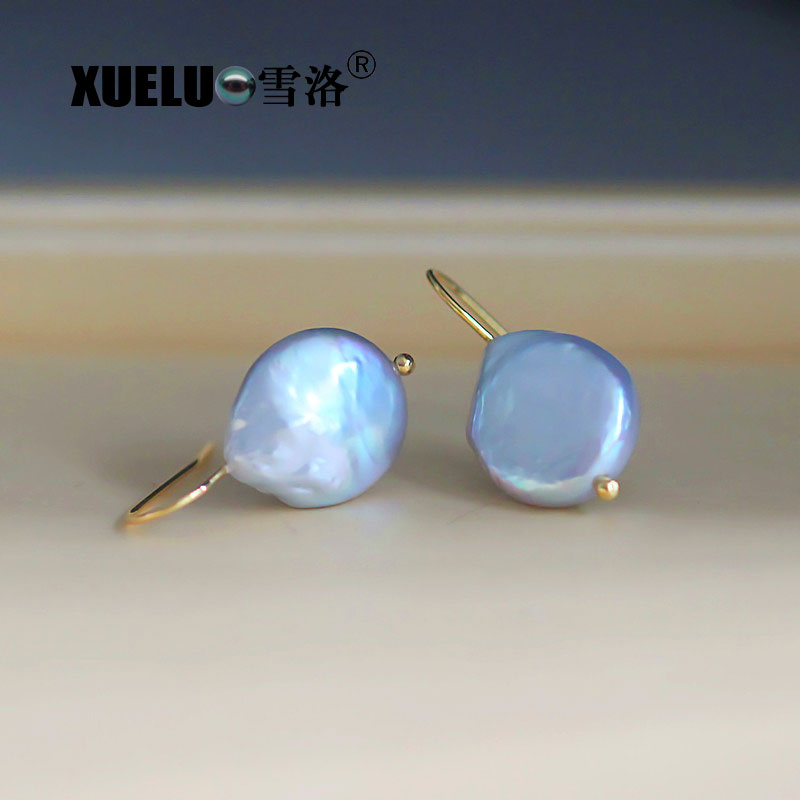 Fashion White Baroque Freshwater Drop Pearl Earrings (XL140141)