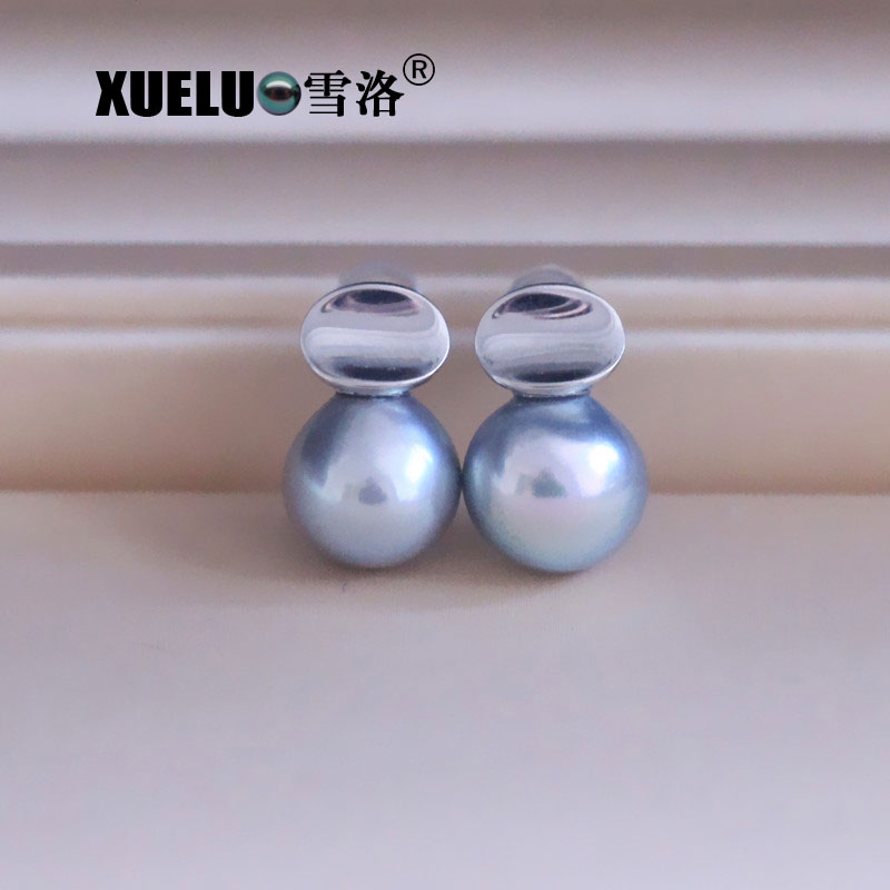 Fashion Baroque Cultured Freshwater Pearl Stud Earrings (XL140163)