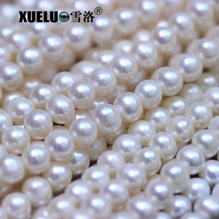 8-9mm AAA Potato Round Pearl Supplier Genuine Cultured Fresh Water Pearl (XL180099) 