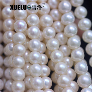 7-8mm Good Round Natural Real Cultured Freshwater Pearl Material Wholesale (XL180097) 
