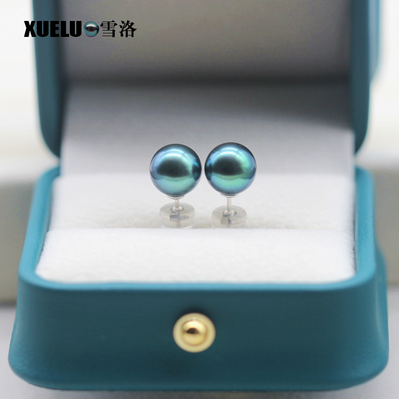 AAAA Peacock Green Black Cultured Freshwater Pearl Stud Earrings (XL140201)