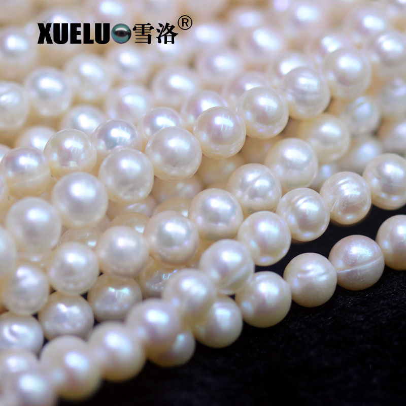 8-9mm Light Ringed Round Freshwater Pearls Ab Grade Natural Genuine Pearls (XL180098) 