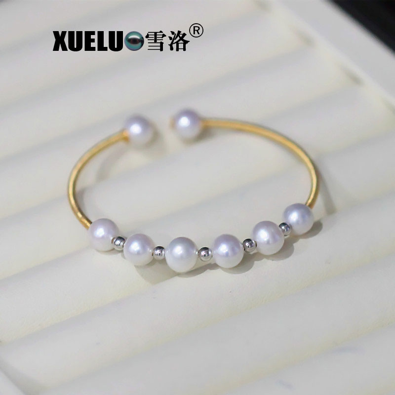 7-8mm 14K Gold Plated Fashionable Round Chinese Cultured Freshwater Pearl Bracelet (XL150106)