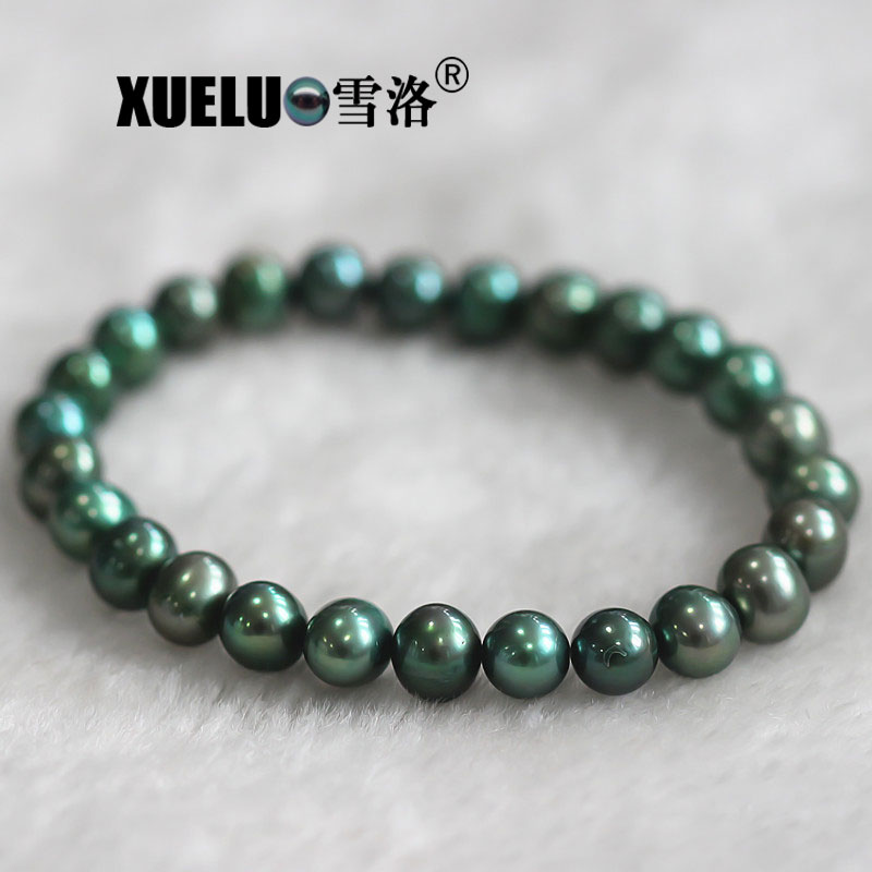 7-8mm Stretch Round Green Chinese Cultured Freshwater Pearl Bracelet (XL150052)