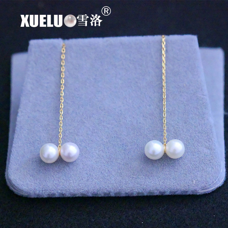 Fashion Long Line Round Chinese Cultured Freshwater Pearl Earrings (XL140176)