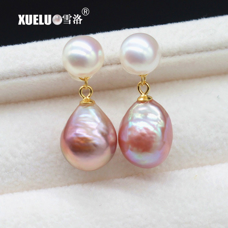 Fashion Button Round Pearl Jewelry Chinese Cultured Freshwater Pearl Stud Earrings (XL140198)