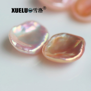 14mm Big Keshi Baroque Pink Freshwater Loose Pearls Beads(XL110033)