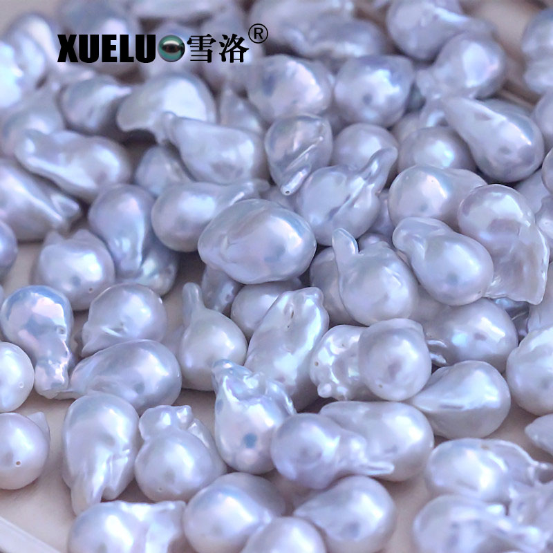 14-16mm Large Nucleated Baroque White Freshwater Loose Pearls Beads(XL110043)