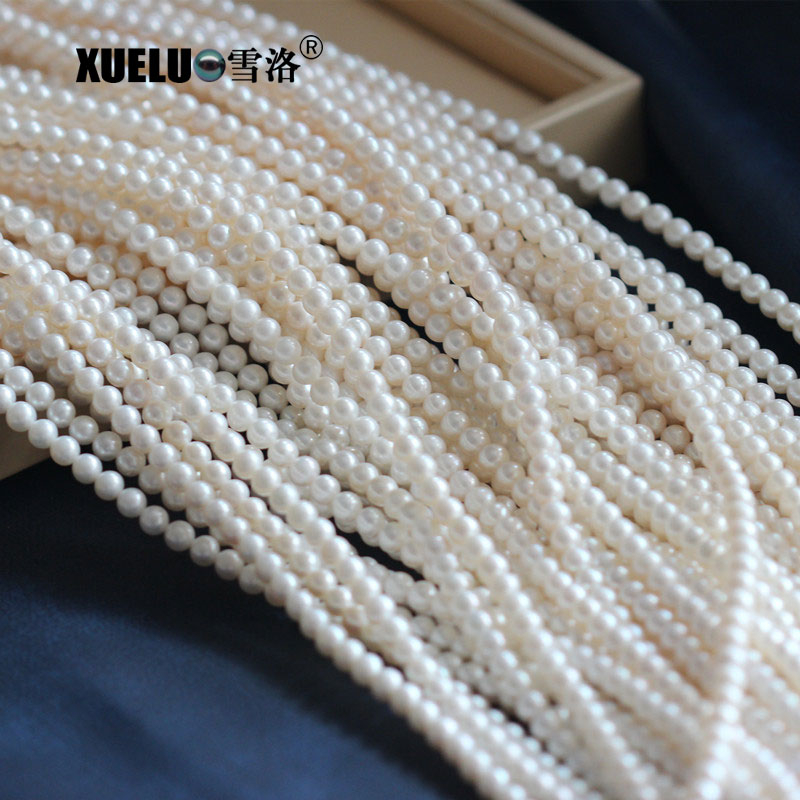 6-7mm AAA Good Quality Round Genuine Cultured Fresh Water Pearl Material (XL180005)