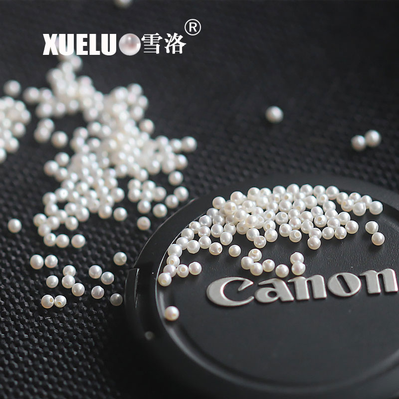 3mm Small Round White Freshwater Loose Pearls Beads(XL110029)