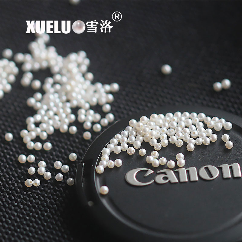 3mm Small Round White Freshwater Loose Pearls Beads(XL110029)