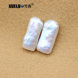  10*20mm Rectangle Baroque White Freshwater Loose Pearls Beads (XL110050)
