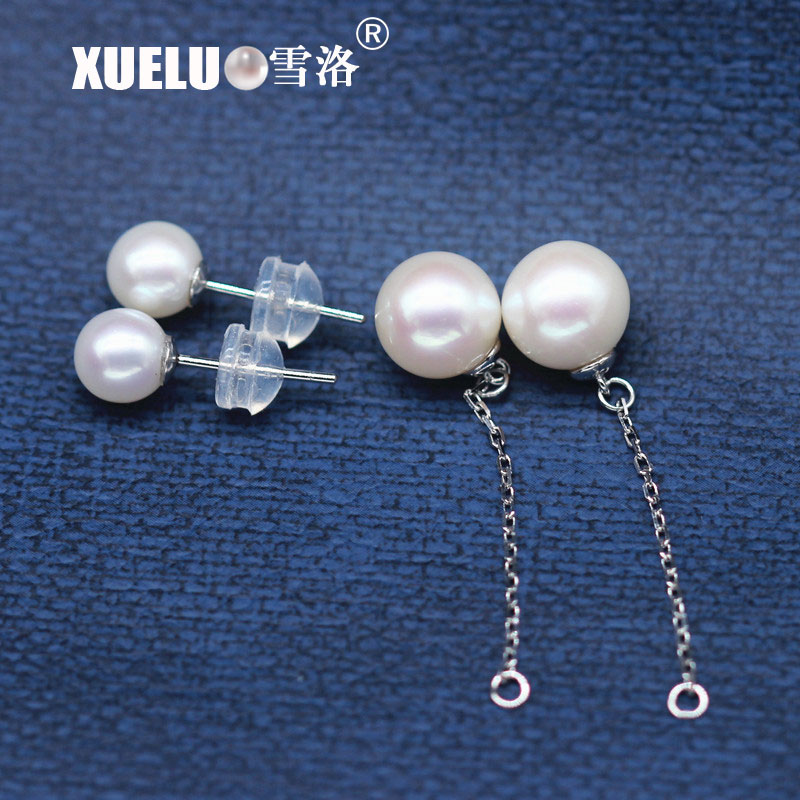 Fashion Round Chinese Cultured Freshwater Pearl Stud Earrings (XL140182)