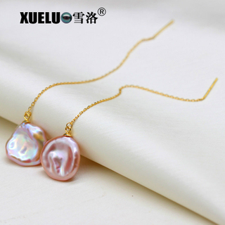 Long Line Baroque Chinese Cultured Freshwater Pearl Earrings (XL140185)