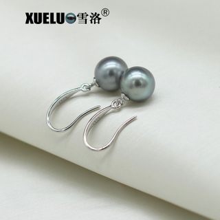 Classic Round Grey Chinese Cultured Freshwater Drop Pearl Earrings（XL140179）