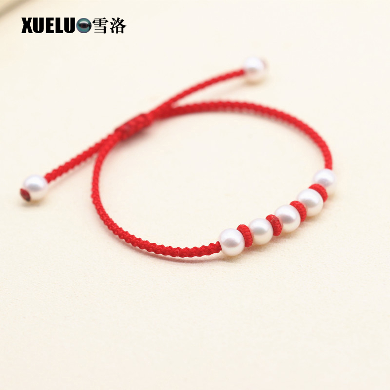 Red Rope Natural Freshwater Pearl Bracelet (XL150152)