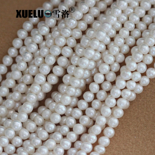 5-6mm a+ Quality Natural Genuine Round Cultured Fresh Water Pearls (XL180012)