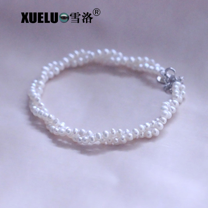 Small Micro Double Strands Cultured Freshwater Pearl Bracelet (XL150126)