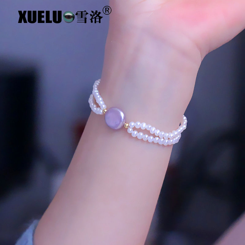 Gorgeous Double Strands Purple Coin Real Cultural Freshwater Pearl Bracelet(XL150130-D)