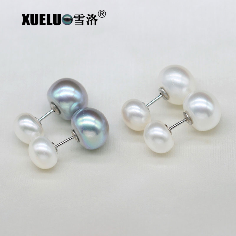 Fashion Double Chinese Cultured Freshwater Pearl Stud Earrings (XL140186)