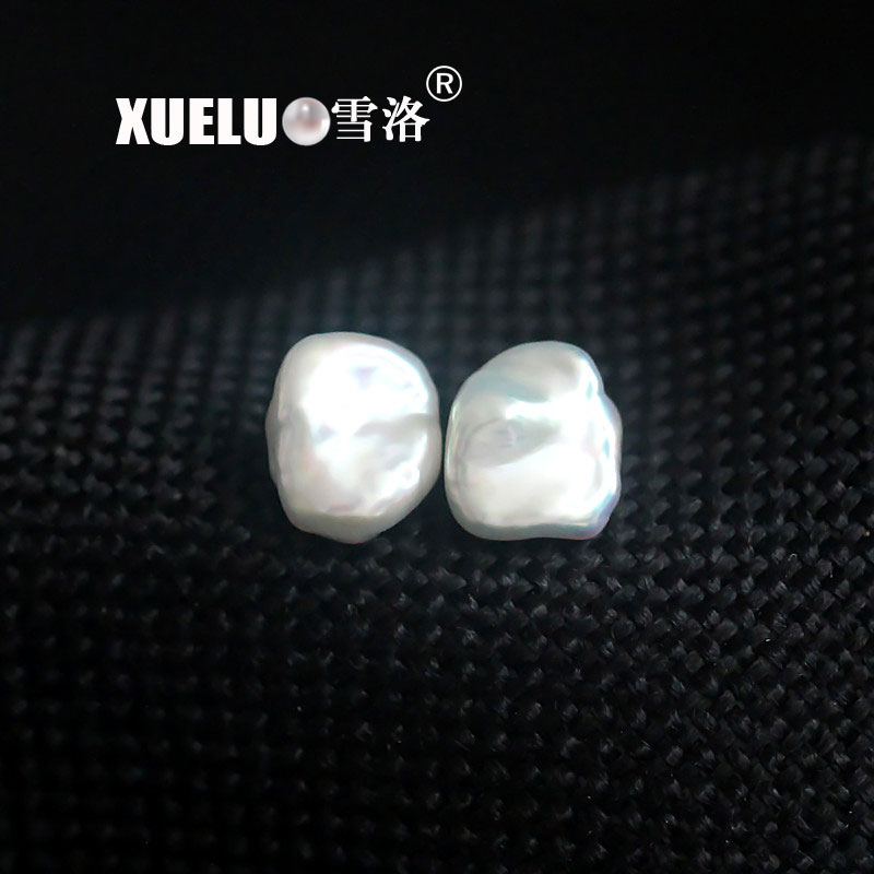 Fashion Natural Baroque Freshwater Pearl Stud Earrings (XL140122)