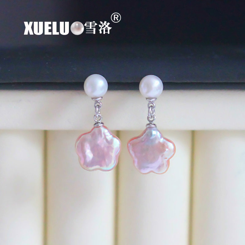 Fashion Natural Star Shape Baroque Freshwater Pearl Stud Earrings (XL140118)